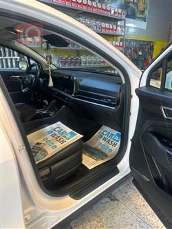 کیا سپۆرتاج